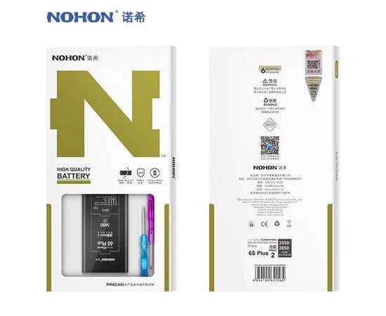 Аккумулятор NOHON iPhone 6S Plus / 3830mAh + набор для замены, изображение 4