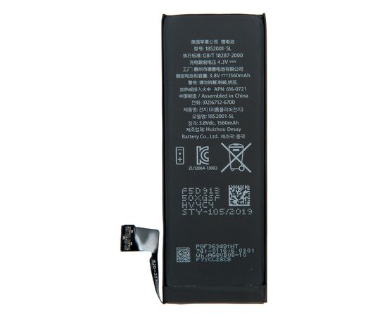 Аккумулятор iPhone 5S повышенной ёмкости 2000 mAh / OEM Chip, изображение 2