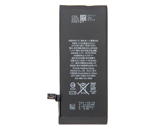 Аккумулятор iPhone 6 повышенной ёмкости 2320 mAh / OEM Chip, изображение 3