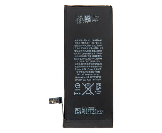 Аккумулятор iPhone 6S повышенной ёмкости 2320 mAh / OEM Chip, изображение 2