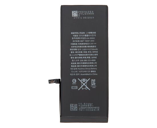 Аккумулятор iPhone 6S Plus повышенной ёмкости 3700 mAh / OEM Chip, изображение 3