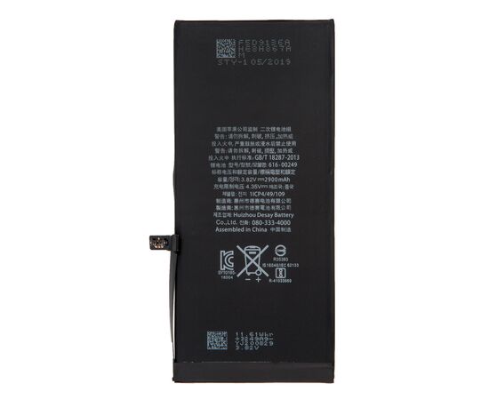 Аккумулятор iPhone 7 Plus повышенной ёмкости 3600 mAh / OEM Chip, изображение 2