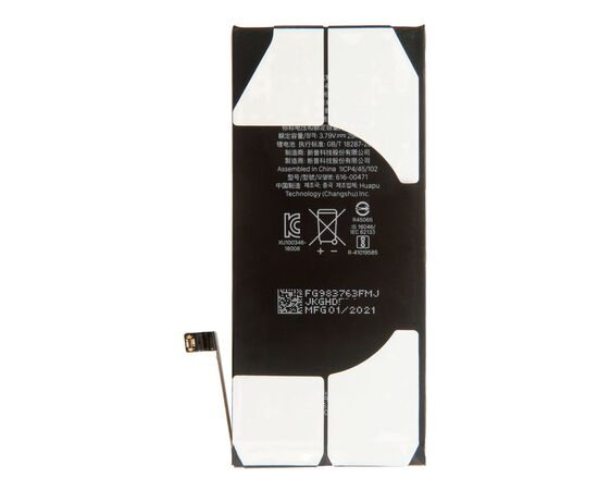 Аккумулятор iPhone XR / Orig Chip, изображение 2