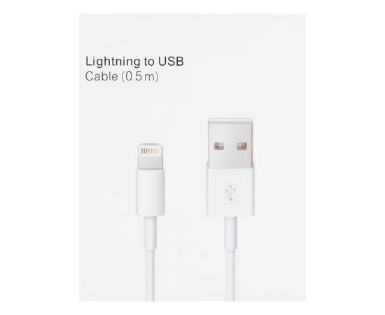 Кабель Lightning ↔ USB 0.5m / ORIG