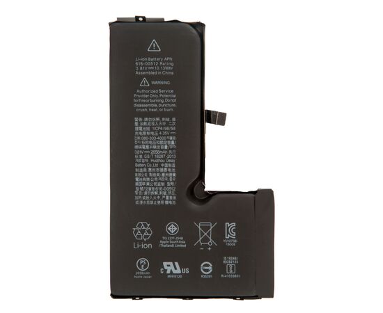 Аккумулятор iPhone XS / Orig Chip
