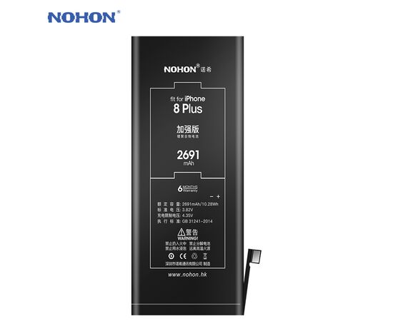 Аккумулятор NOHON iPhone 8 Plus / 2691mAh + набор для замены, изображение 3