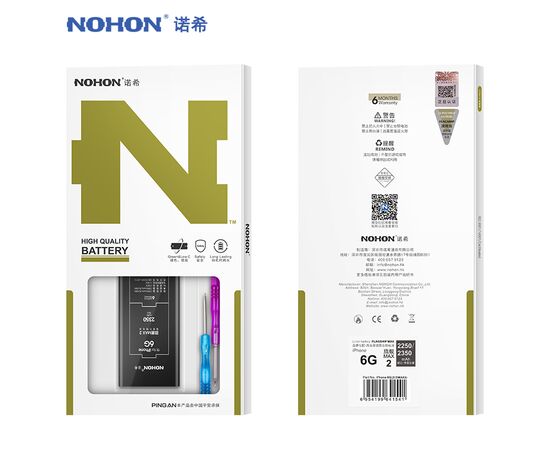 Аккумулятор NOHON iPhone 6 / 2350mAh + набор для замены, изображение 2