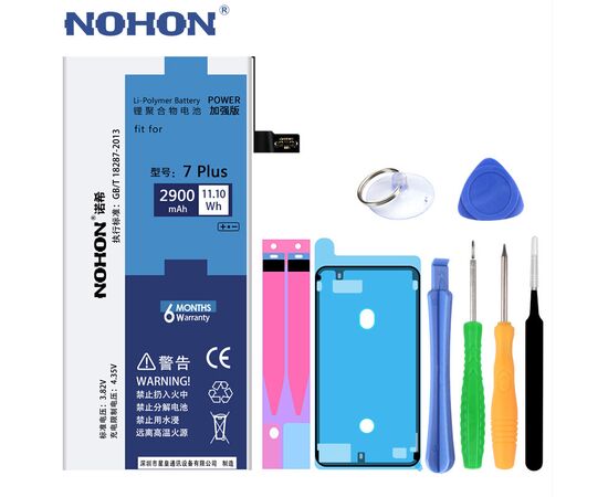 Аккумулятор NOHON iPhone 7 Plus / 2900mAh + набор для замены