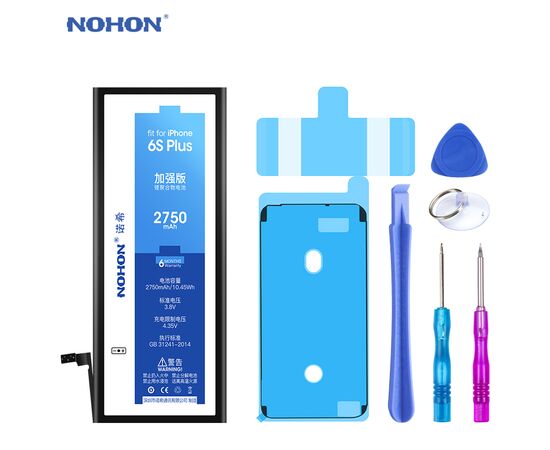 Аккумулятор NOHON iPhone 6S Plus / 2750mAh + набор для замены