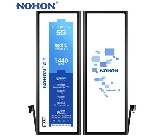Аккумулятор NOHON iPhone 5 / 1440mAh + набор для замены, изображение 2