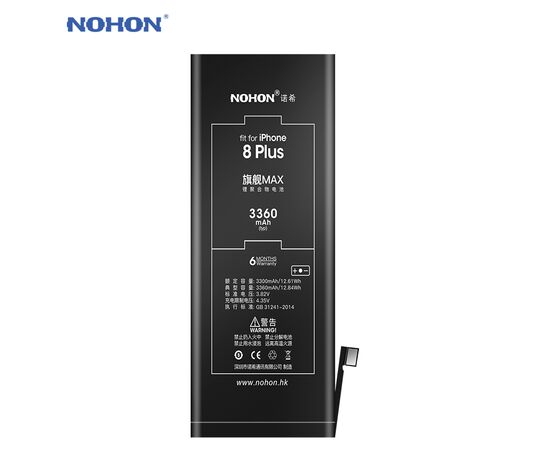 Аккумулятор NOHON iPhone 8 Plus / 3360mAh + набор для замены, изображение 3