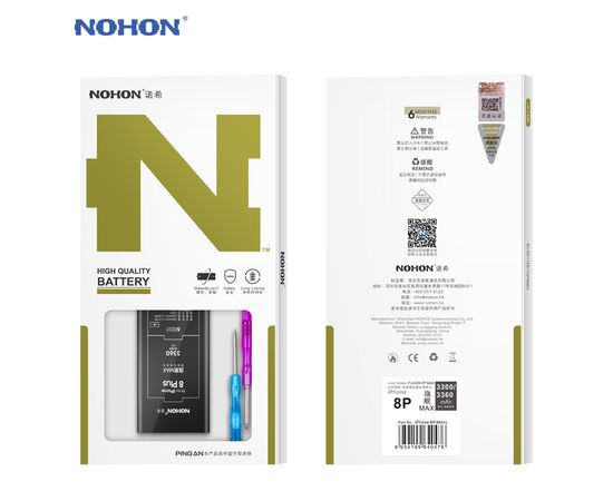 Аккумулятор NOHON iPhone 8 Plus / 3360mAh + набор для замены, изображение 2