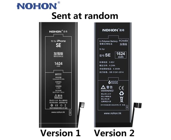 Аккумулятор NOHON iPhone SE / 1624mAh + набор для замены, изображение 3
