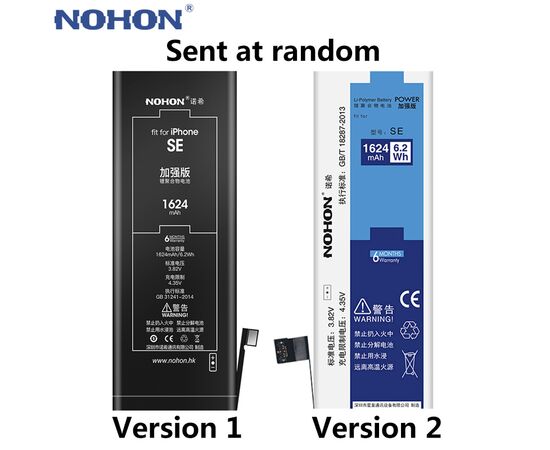 Аккумулятор NOHON iPhone SE / 1624mAh + набор для замены, изображение 2