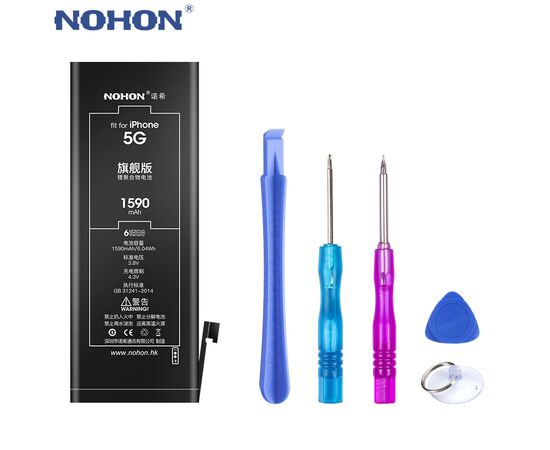 Аккумулятор NOHON iPhone 5 / 1590mAh + набор для замены