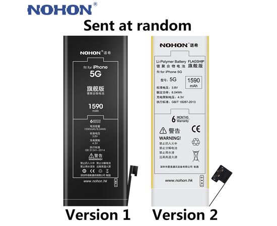 Аккумулятор NOHON iPhone 5 / 1590mAh + набор для замены, изображение 4