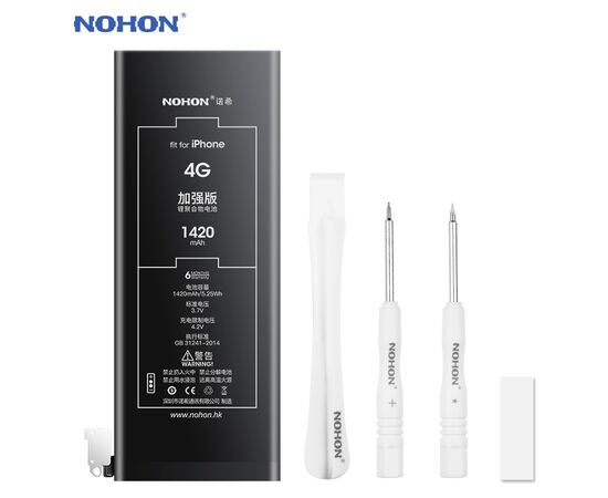 Аккумулятор NOHON iPhone 4 / 1420mAh + набор для замены