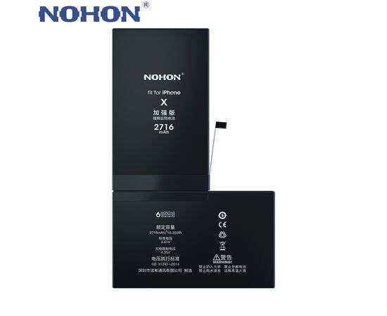 Аккумулятор NOHON iPhone X / 2716mAh + набор для замены, изображение 2