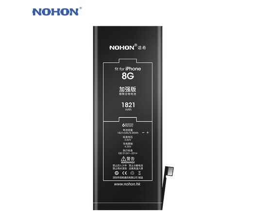 Аккумулятор NOHON iPhone 8 / 1821mAh + набор для замены, изображение 2
