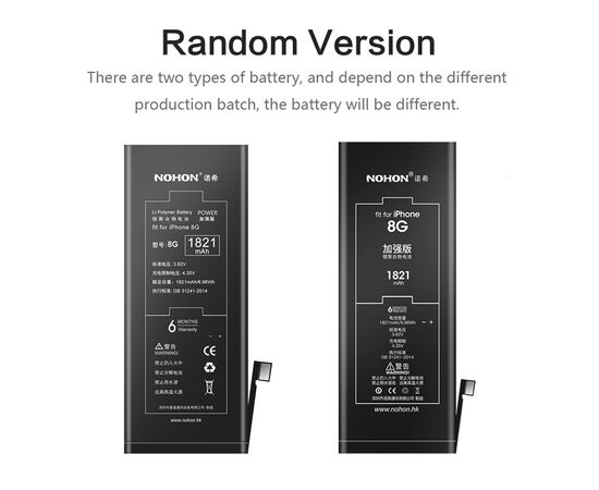 Аккумулятор NOHON iPhone 8 / 1821mAh + набор для замены, изображение 4