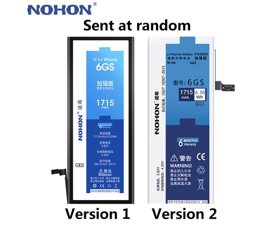 Аккумулятор NOHON iPhone 6S / 1715mAh + набор для замены, изображение 4