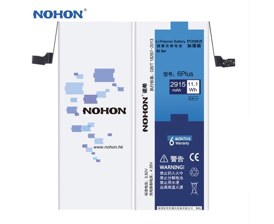 Аккумулятор NOHON iPhone 6 Plus / 2915mAh + набор для замены, изображение 3