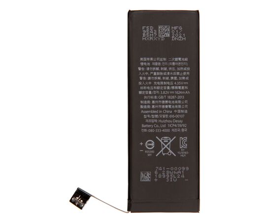 Аккумулятор iPhone SE повышенной ёмкости / OEM Chip, изображение 2