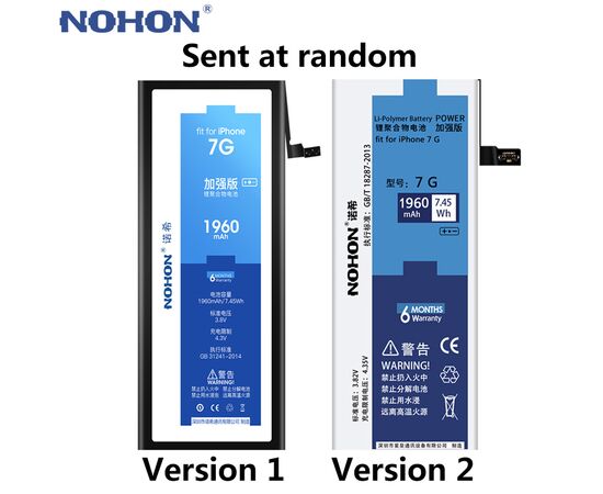Аккумулятор NOHON iPhone 7 / 1960mAh + набор для замены, изображение 2