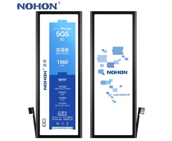 Аккумулятор NOHON iPhone 5S / 1560mAh + набор для замены, изображение 2