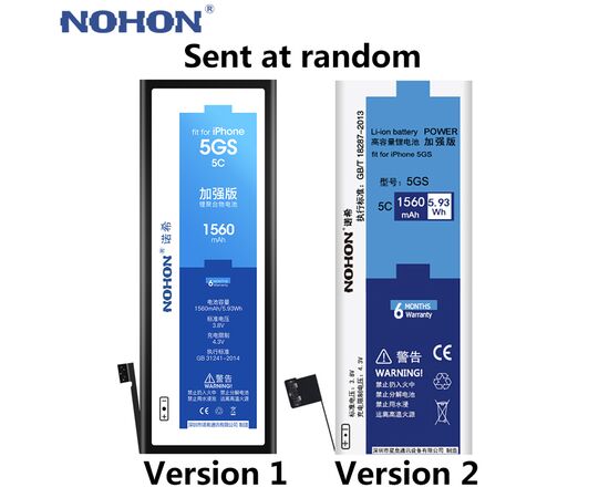 Аккумулятор NOHON iPhone 5S / 1560mAh + набор для замены, изображение 4