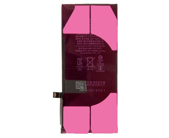 Аккумулятор iPhone XR повышенной ёмкости 2942 mAh / OEM Chip, изображение 2