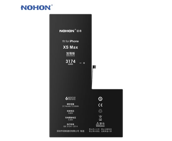 Аккумулятор NOHON iPhone XS Max / 3174mAh + набор для замены, изображение 2