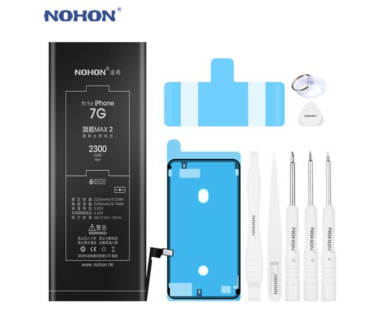Аккумулятор NOHON iPhone 7 / 2300mAh + набор для замены