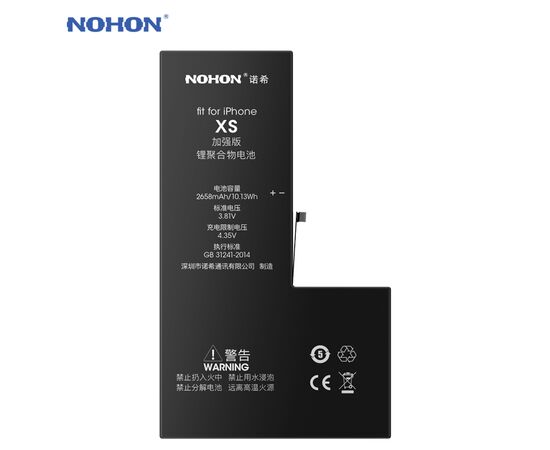 Аккумулятор NOHON iPhone XS / 2658mAh + набор для замены, изображение 3