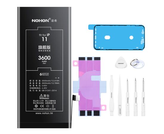 Аккумулятор NOHON iPhone 11 / 3600mAh + набор для замены