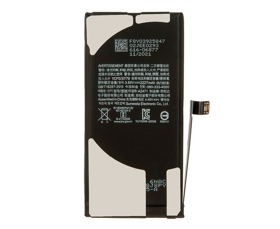 Аккумулятор iPhone 12 mini / AAA, изображение 2