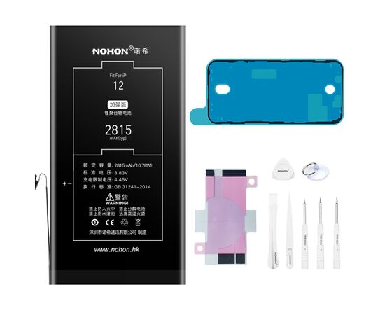 Аккумулятор NOHON iPhone 12 / 12 Pro / 2815mAh + набор для замены