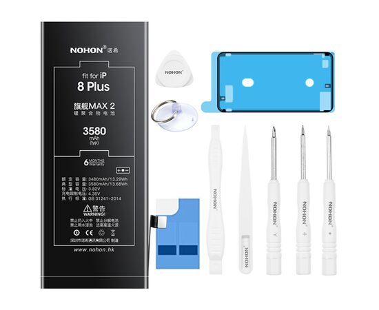 Аккумулятор NOHON iPhone 8 Plus / 3580mAh + набор для замены