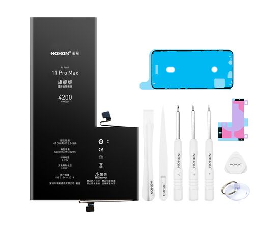 Аккумулятор NOHON iPhone 11 Pro Max  / 4200mAh + набор для замены