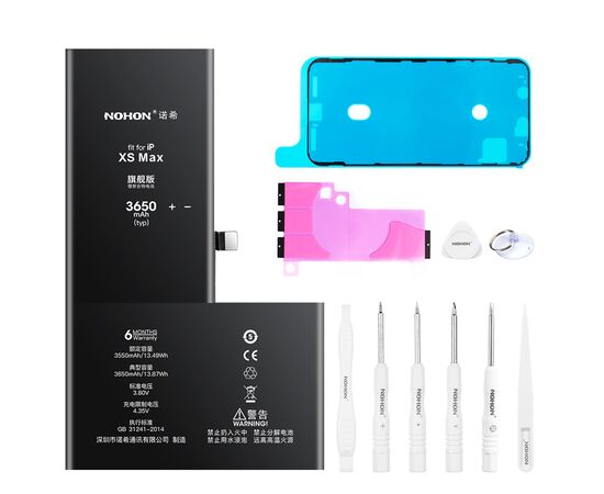 Аккумулятор NOHON iPhone XS Max / 3650mAh + набор для замены
