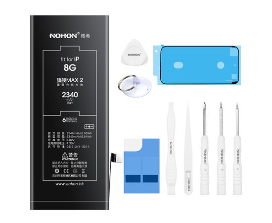 Аккумулятор NOHON iPhone 8 / 2340mAh + набор для замены