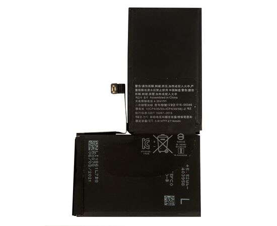 Аккумулятор iPhone X / Orig Chip / нетоварный вид, изображение 2