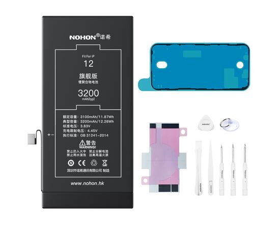 Аккумулятор NOHON iPhone 12 / 12 Pro / 3200mAh + набор для замены