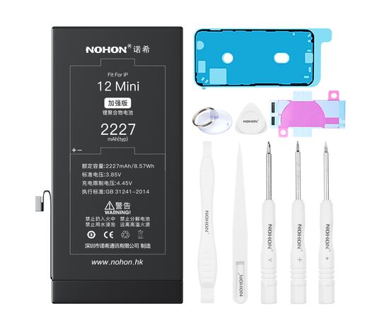 Аккумулятор NOHON iPhone 12 mini / 2227mAh + набор для замены