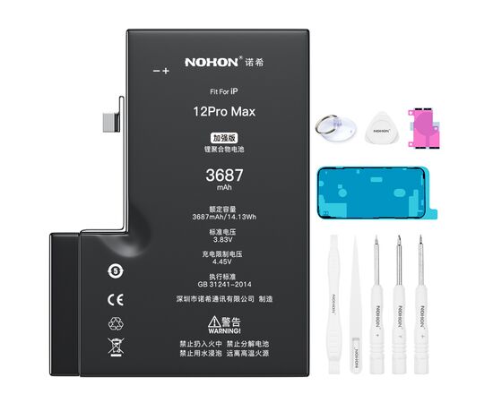 Аккумулятор NOHON iPhone 12 Pro Max / 3687mAh + набор для замены