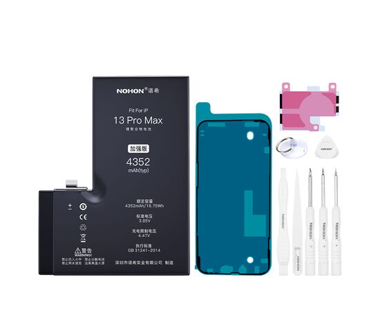 Аккумулятор NOHON iPhone 13 Pro Max / 4352mAh + набор для замены