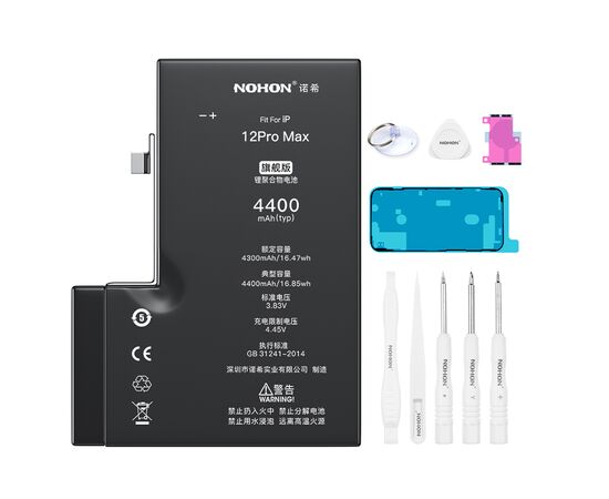 Аккумулятор NOHON iPhone 12 Pro Max / 4400mAh + набор для замены