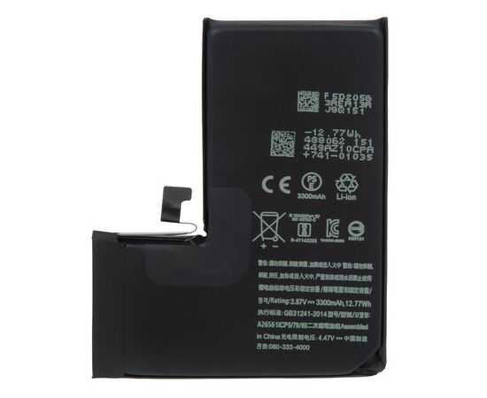 Аккумулятор iPhone 13 Pro повышенной ёмкости 3300 mAh / Orig Chip