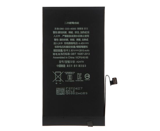 Аккумулятор iPhone 12 / 12 Pro / OEM Chip, изображение 2