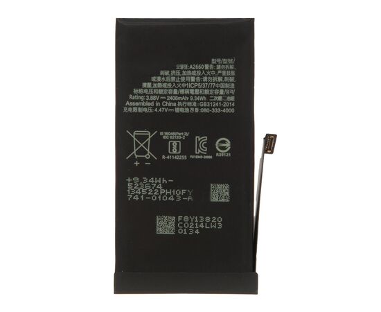 Аккумулятор iPhone 13 mini / OEM Chip, изображение 2